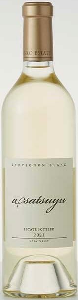 ワイン ケンゾーエステート （お酒）の商品画像 - 査定依頼日：2025年2月10日 - 最高査定価格：12,000円