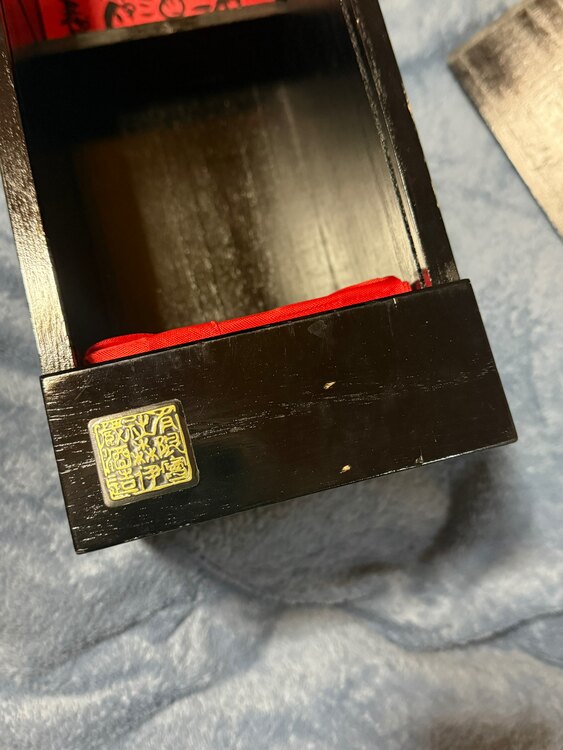 焼酎 森伊蔵 （お酒）の商品画像 - 査定依頼日：2024年12月28日 - 最高査定価格：30,000円