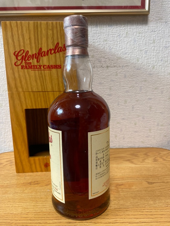 グレンファークラスザファミリーカスクYsカスク2005-2016 61.7%（お酒）の商品画像 - 査定依頼日：2025年10月29日 - 最高査定価格：7,000円