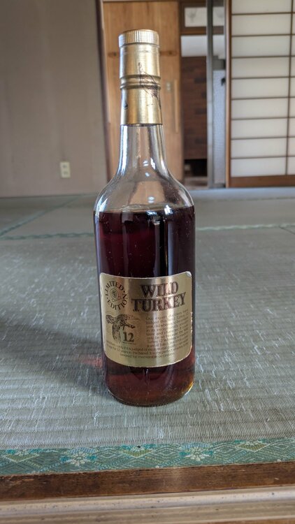 ウイスキー ワイルドターキー （お酒）の商品画像 - 査定依頼日：2026年4月20日 - 最高査定価格：130,000円