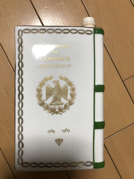 COGNAC CAMUS NAPOLEON（お酒）の商品画像 - 査定依頼日：2021年10月9日 - 最高査定価格：2,000円