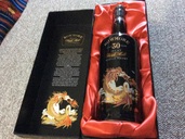 ウイスキー ボウモア （お酒）の商品画像 - 査定依頼日：2025年8月24日 - 最高査定価格：158,000円