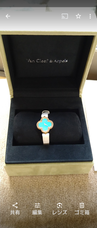 その他 ヴァン クリーフ＆アーペル （高級時計）の商品画像 - 査定依頼日：2025年2月17日 - 最高査定価格：1,800,000円