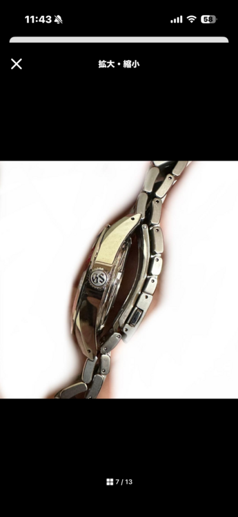 セイコー グランドセイコー SBGA347（高級時計）の商品画像 - 査定依頼日：2025年12月28日 - 最高査定価格：250,000円