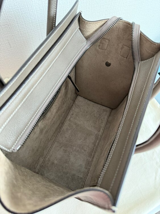 セリーヌ  （ブランドバッグ）の商品画像 - 査定依頼日：2025年3月20日 - 最高査定価格：100,000円