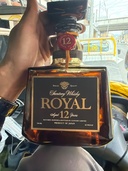 ローヤル 12年 黒ラベル（お酒）の商品画像 - 査定依頼日：2026年3月23日 - 最高査定価格：3,000円