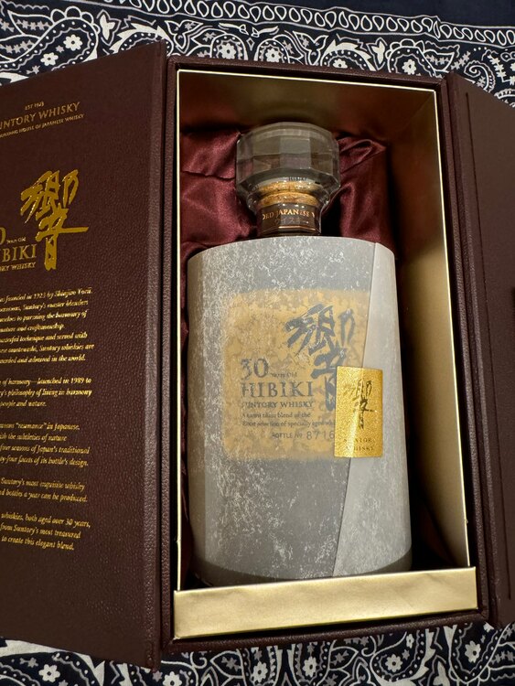 響30（お酒）の商品画像 - 査定依頼日：2025年5月24日 - 最高査定価格：502,000円