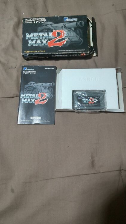 メタルマックス2改（ゲーム機本体・ゲームソフト）の商品画像 - 査定依頼日：2025年8月11日 - 最高査定価格：4,000円