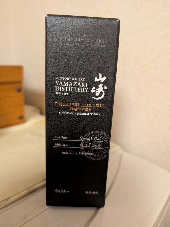 ウイスキー サントリー山崎 （お酒）の商品画像 - 査定依頼日：2026年5月4日 - 最高査定価格：4,000円