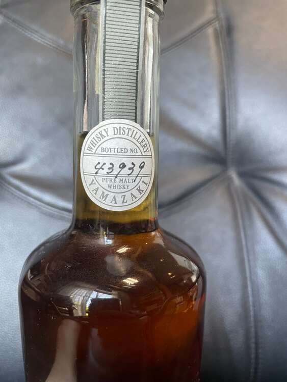 サントリー樽出し原酒（お酒）の商品画像 - 査定依頼日：2025年5月1日 - 最高査定価格：32,000円