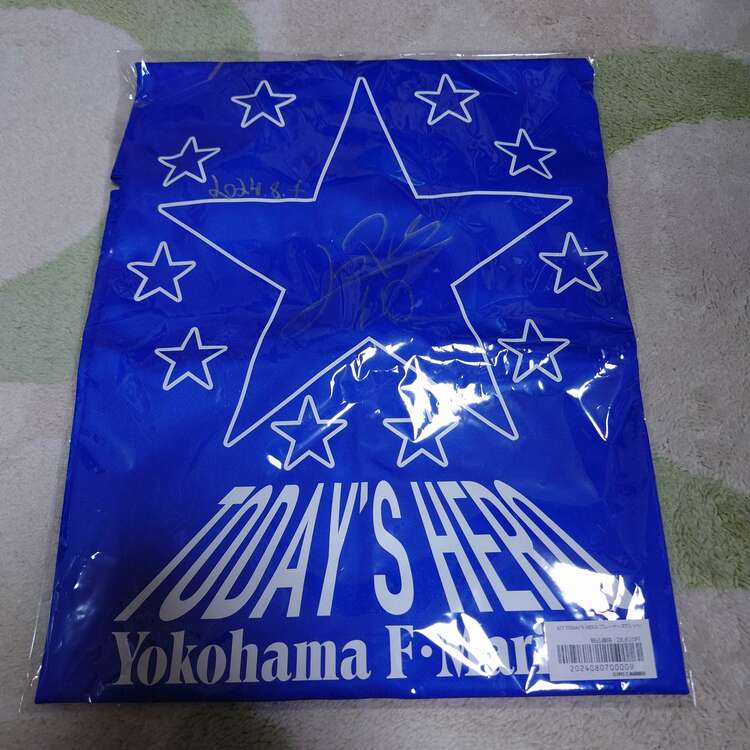 アンデルソンロペスサイン入りプレイヤーズTシャツ（その他のスポーツ用品）の商品画像 - 査定依頼日：2025年4月4日 - 最高査定価格：2,000円