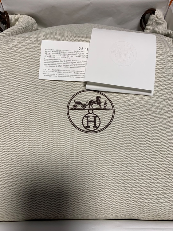 HERMESリンディ26（ブランドバッグ）の商品画像 - 査定依頼日：2026年2月17日 - 最高査定価格：1,530,000円