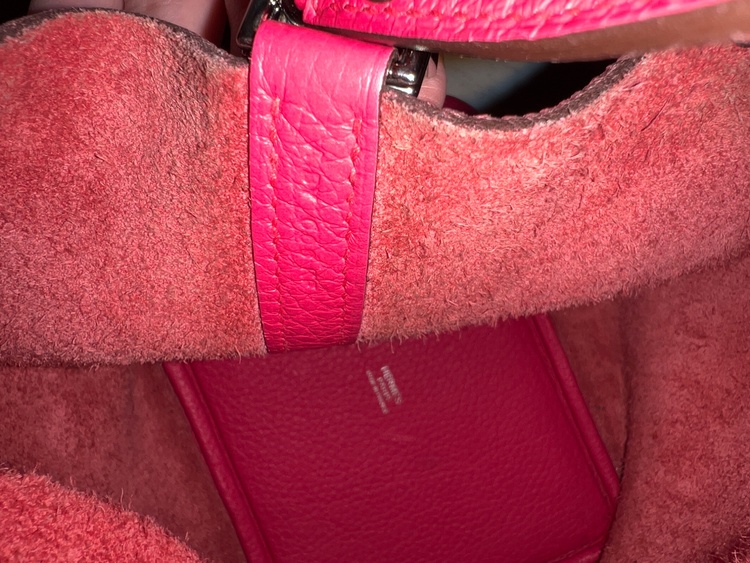 エルメスピコタンpm（ブランドバッグ）の商品画像 - 査定依頼日：2026年2月6日 - 最高査定価格：130,000円