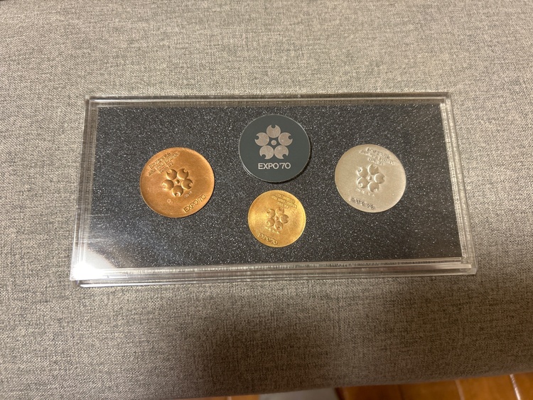 1970大阪万博　金銀銅　記念メダル（金・貴金属）の商品画像 - 査定依頼日：2026年7月17日 - 最高査定価格：190,000円