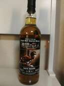 シークレットスペイサイド 2008 12年 バーボンバレル 進撃の巨人（お酒）の商品画像 - 査定依頼日：2023年12月4日 - 最高査定価格：4,000円