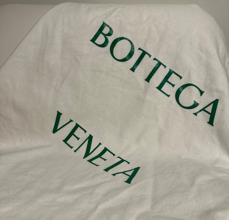 ボッテガ・ヴェネタ  （ブランドバッグ）の商品画像 - 査定依頼日：2025年8月5日 - 最高査定価格：110,000円