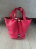 エルメスピコタンpm（ブランドバッグ）の商品画像 - 査定依頼日：2026年2月6日 - 最高査定価格：130,000円