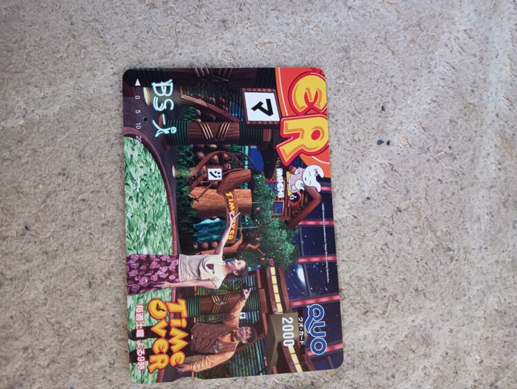 QUOカード（チケット・金券）の商品画像 - 査定依頼日：2025年12月19日 - 最高査定価格：1,700円