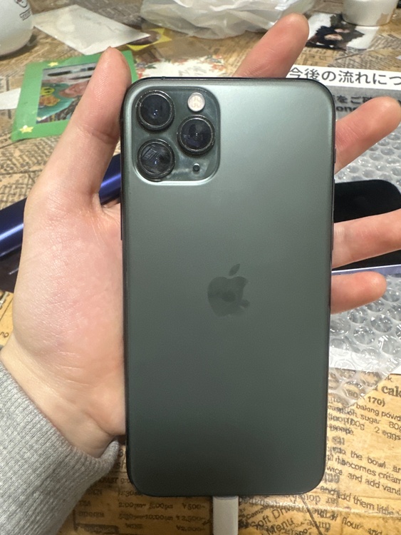 MWCC2J/A（スマホ）の商品画像 - 査定依頼日：2026年4月26日 - 最高査定価格：22,000円