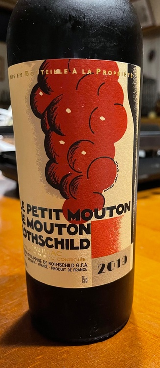 ワイン シャトーマルゴー （お酒）の商品画像 - 査定依頼日：2026年3月5日 - 最高査定価格：127,000円