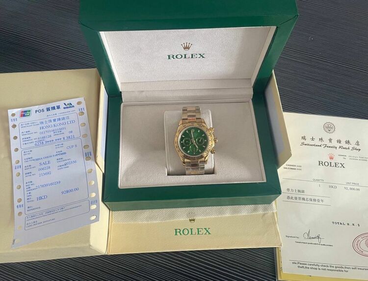 ロレックス その他 （高級時計）の商品画像 - 査定依頼日：2025年10月5日 - 最高査定価格：12,000,000円