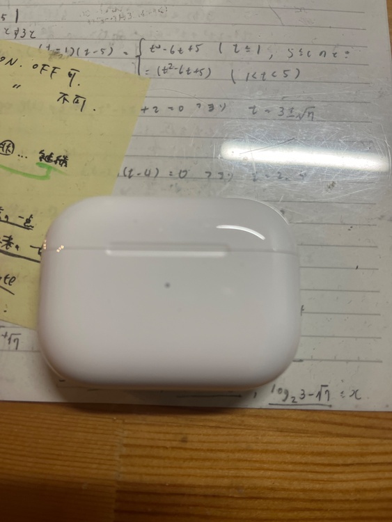 AirPods Pro2（オーディオ・スピーカー）の商品画像 - 査定依頼日：2026年3月14日 - 最高査定価格：8,010円