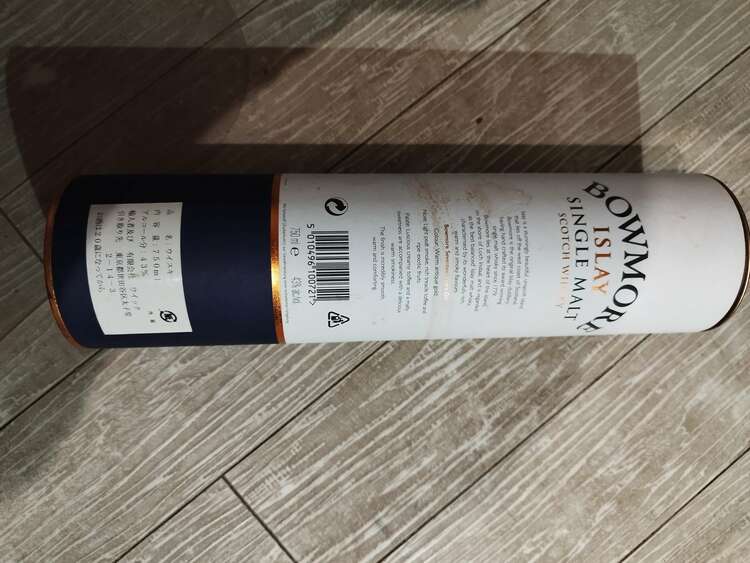 BOWMORE17年　SingleMalt（お酒）の商品画像 - 査定依頼日：2025年5月12日 - 最高査定価格：15,000円