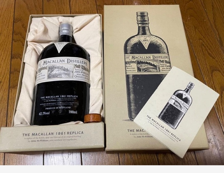 マッカラン　レプリカレアリザーブ1861（お酒）の商品画像 - 査定依頼日：2025年7月16日 - 最高査定価格：82,000円