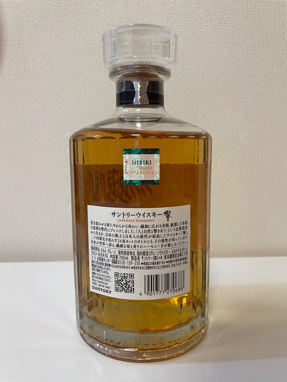 響ジャパニーズハーモニー（お酒）の商品画像 - 査定依頼日：2025年9月13日 - 最高査定価格：8,500円