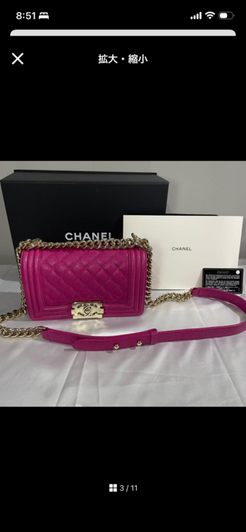 シャネル マトラッセ（ブランドバッグ）の商品画像 - 査定依頼日：2026年2月28日 - 最高査定価格：380,000円