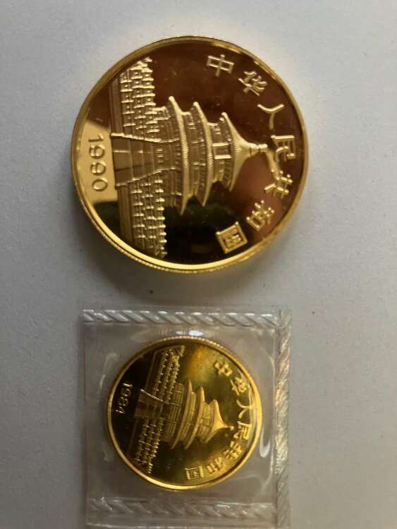 パンダ金貨　１オンス　1989/1990/1986/1994/1988　各1枚（金・貴金属）の商品画像 - 査定依頼日：2025年5月6日 - 最高査定価格：2,654,000円