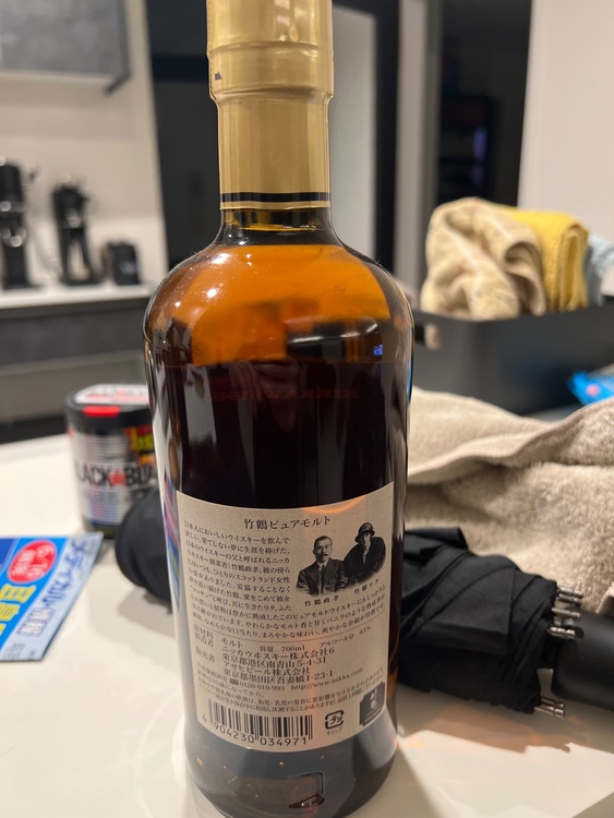 ウイスキー ウイスキー(その他) （お酒）の商品画像 - 査定依頼日：2025年6月25日 - 最高査定価格：9,000円