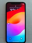 iPhone11 128GB docomo（スマホ）の商品画像 - 査定依頼日：2024年3月15日 - 最高査定価格：10,000円