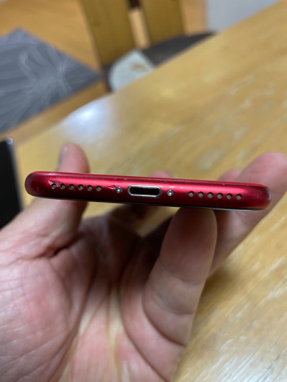 AA2275（スマホ）の商品画像 - 査定依頼日：2026年1月24日 - 最高査定価格：3,000円