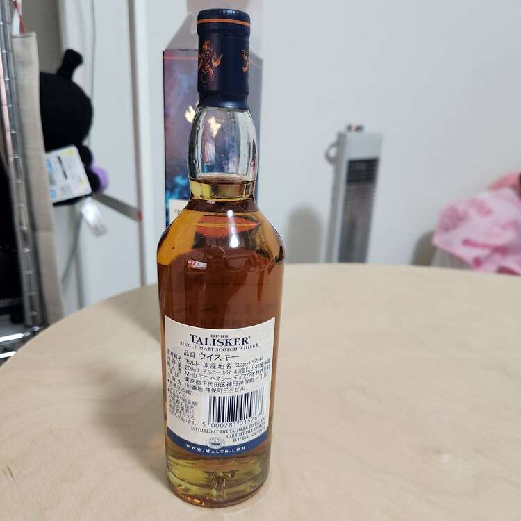 シングルモルト10年（お酒）の商品画像 - 査定依頼日：2025年4月9日 - 最高査定価格：2,500円