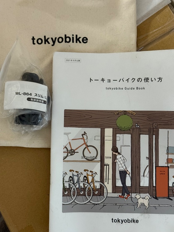TOKYOBIKE LEGER（自転車）の商品画像 - 査定依頼日：2025年10月17日 - 最高査定価格：8,000円