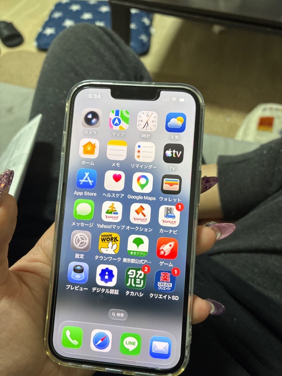iPhone 13 128GB au（スマホ）の商品画像 - 査定依頼日：2026年5月3日 - 最高査定価格：100,000円