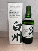 ウイスキー ウイスキー(その他) （お酒）の商品画像 - 査定依頼日：2025年2月28日 - 最高査定価格：9,000円