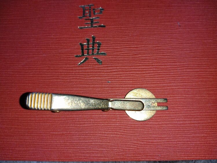 浄土真宗本願寺派ネクタイピン（美術品・骨董品）の商品画像 - 査定依頼日：2025年9月5日 - 最高査定価格：2,000円