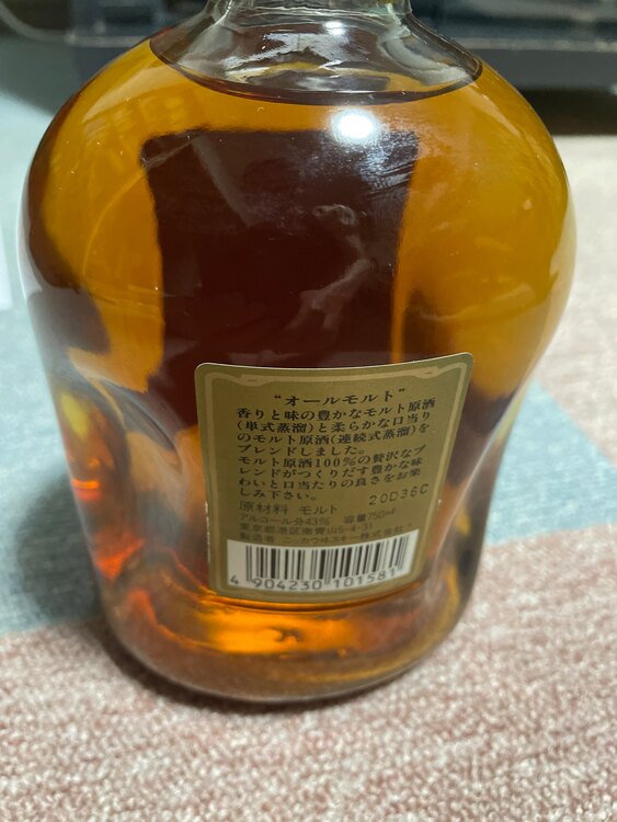 ウイスキー ウイスキー(その他) （お酒）の商品画像 - 査定依頼日：2025年4月13日 - 最高査定価格：1,500円