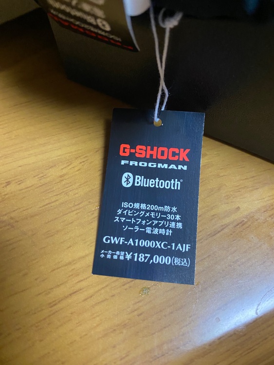 G-SHOCK その他 （高級時計）の商品画像 - 査定依頼日：2025年6月14日 - 最高査定価格：70,000円