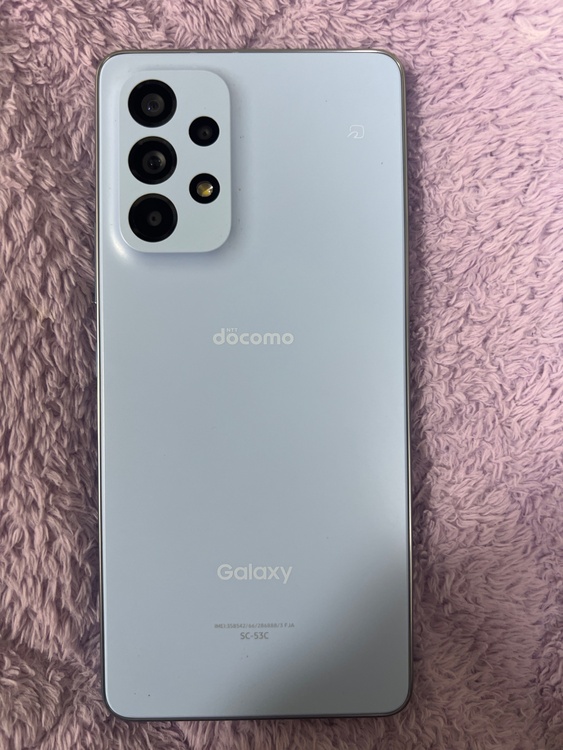 Galaxy A53 シリーズ docomo （スマホ）の商品画像 - 査定依頼日：2026年3月14日 - 最高査定価格：4,000円