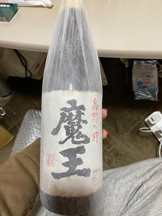 魔王（お酒）の商品画像 - 査定依頼日：2026年2月20日 - 最高査定価格：4,000円