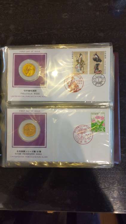 昭和53年日本切手初日カバー・メダル・コレクション（金・貴金属）の商品画像 - 査定依頼日：2023年2月8日 - 最高査定価格：200,000円