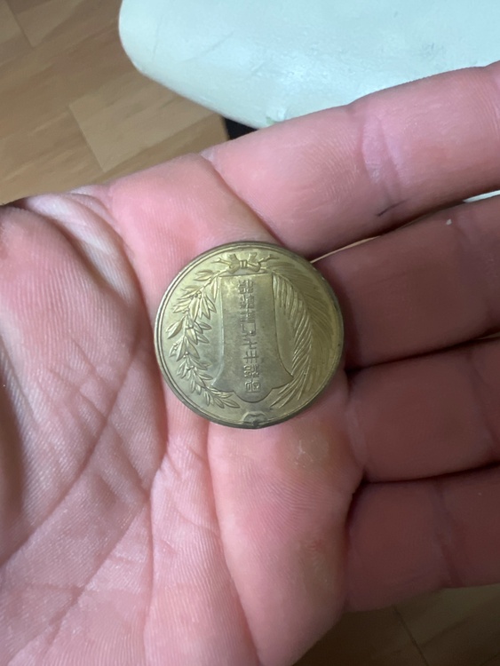 Sikl （金・貴金属）の商品画像 - 査定依頼日：2026年5月15日 - 最高査定価格：100,000円