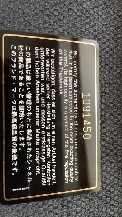 シャネル マトラッセ （ブランドバッグ）の商品画像 - 査定依頼日：2025年11月20日 - 最高査定価格：400,000円