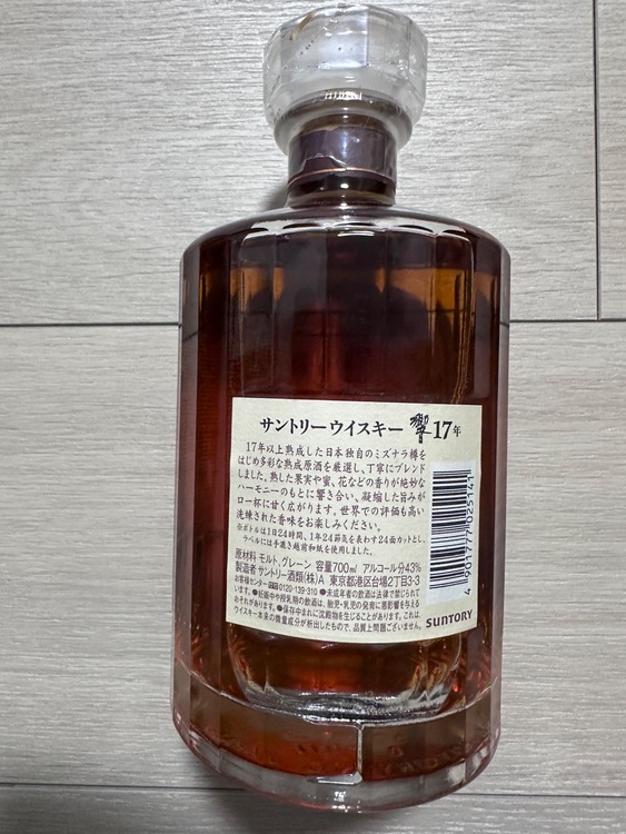 サントリー響 17年（お酒）の商品画像 - 査定依頼日：2025年11月18日 - 最高査定価格：52,000円