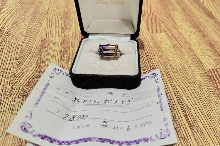アメトリンダイヤリング（宝石）の商品画像 - 査定依頼日：2025年11月29日 - 最高査定価格：100,000円