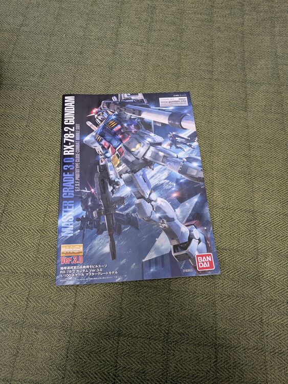ガンプラ（フィギュア・プラモデル）の商品画像 - 査定依頼日：2025年9月17日 - 最高査定価格：2,000円