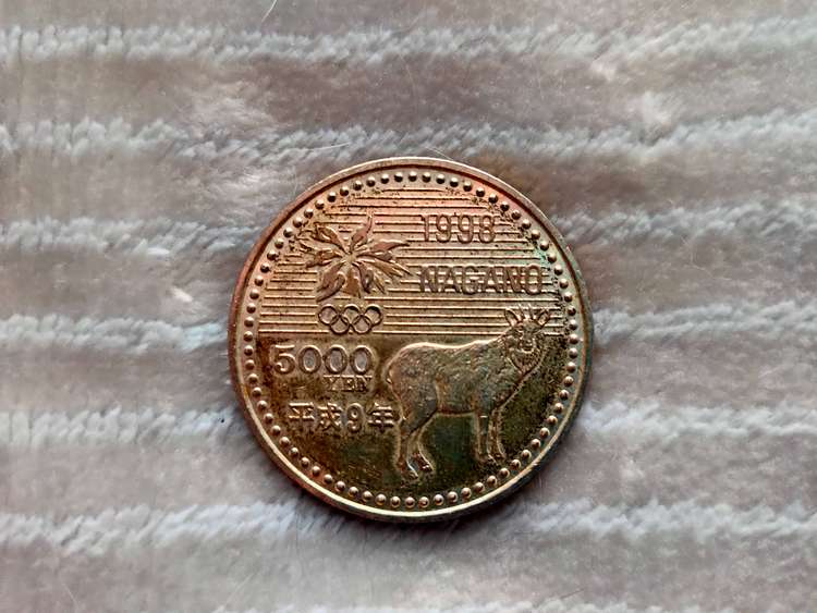 長野オリンピック記念硬貨（金・貴金属）の商品画像 - 査定依頼日：2023年2月10日